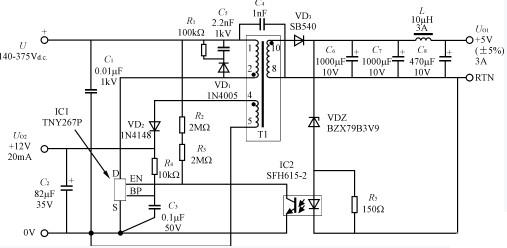 小功率、低成本的高效插墻式電源適配器設計方案